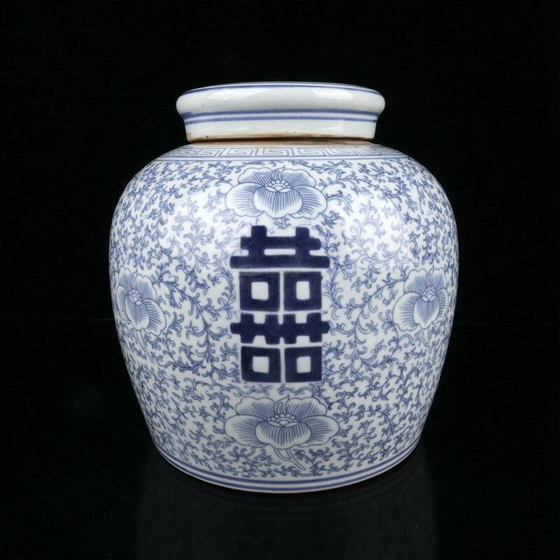 Chinese Old Ancient Blue and White Porcelain Hand-painted Double Happiness Jar