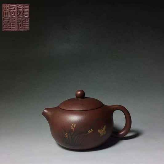 vintage chinese yixing purple clay teapot zisha ceremony carving Collectible art
