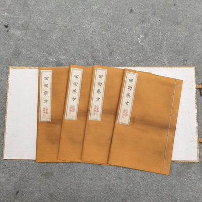 4pc China old books Chinese Medical book "Back to the prescription"