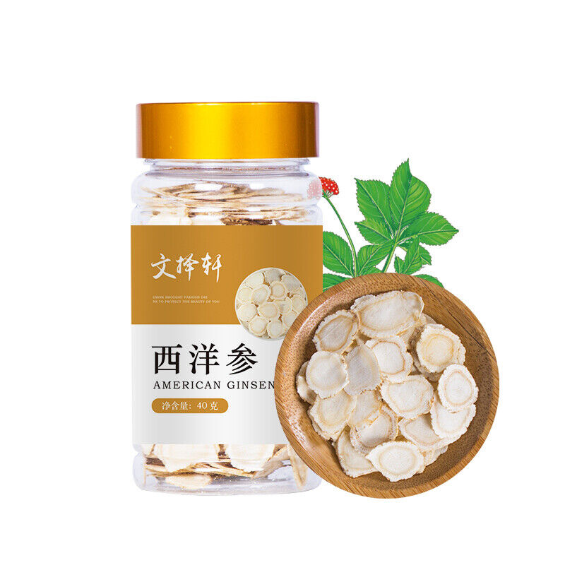 40g Selected American Ginseng Huaqishen Canned Top-grade Changbai Mountain 花旗参