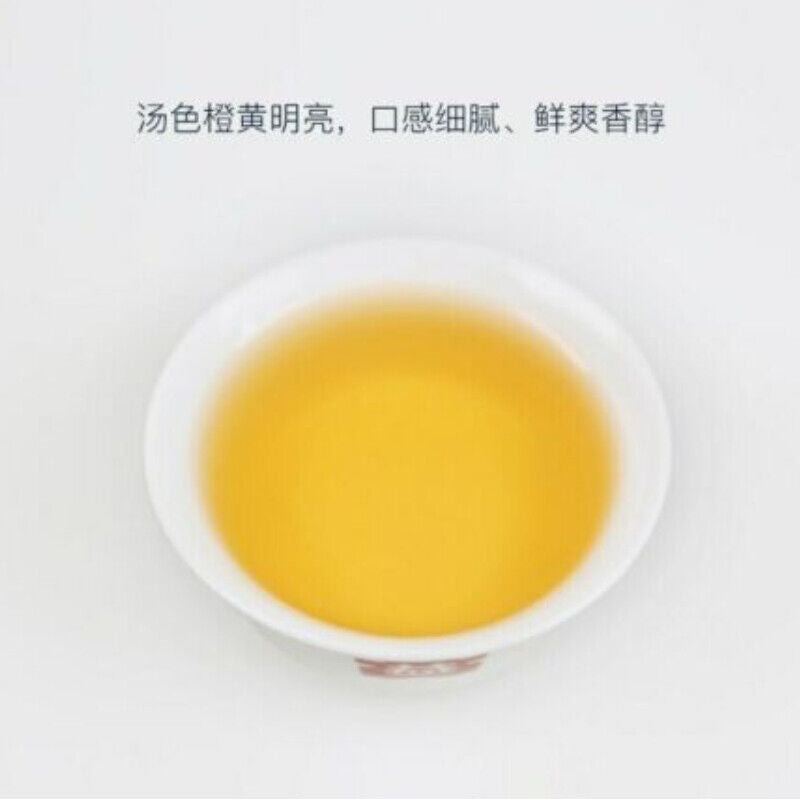 357g TAETEA Aged Puerh Classic 7542 Puer Yunnan Menghai Dayi Pu'er Tea Cake