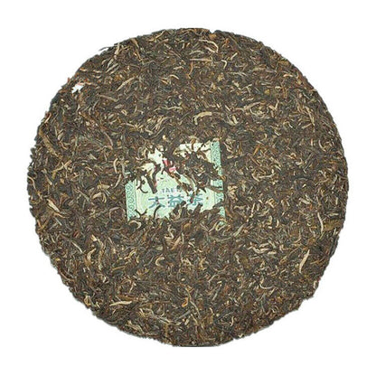2014 Dayi TAETEA 7542 Classic Raw Pu'er Tea Shen Puer Tea 1401 Pu-erh Tea 357g