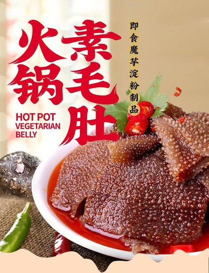 盐津铺子素毛肚香辣魔芋毛肚休闲零食 Yanjin Shop Vegetarian Maw Maw Spicy Konjac Maw Casual Snacks