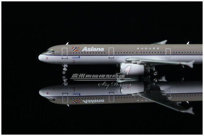 1:400 Phoenix Asiana AIRBUS A321 Passenger Airplane Plane Diecast Aircraft Model