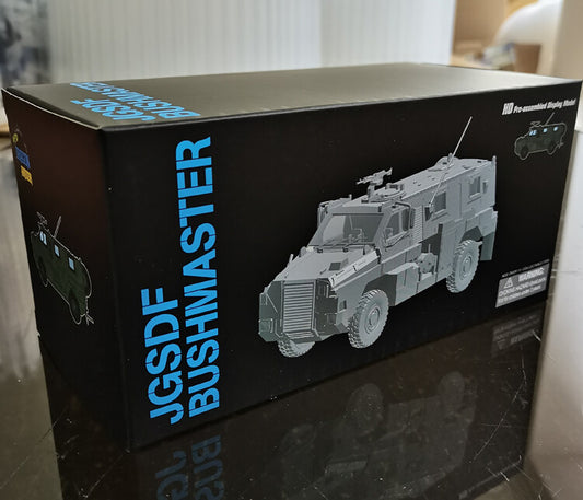 Dragon 63031 1/72 JGSDF Bushmaster Armored vehicle finished model