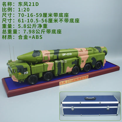 1:20 70CM DF-21D Anti-ship Ballistic Missile Launcher Truck Diecast Model