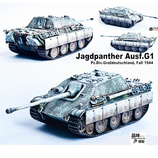 1/72 Sd.Kfz.173 Cheetah Tank Destroyer G1 Early Model