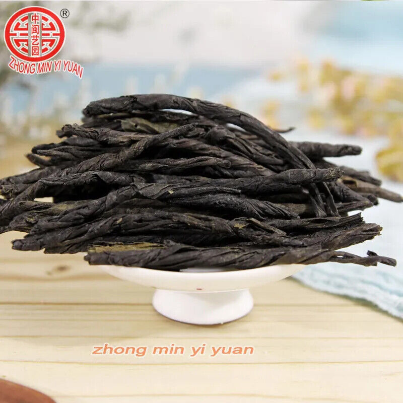 2023 New Green Tea Organic Kuding Tea Oolong Tea Health Green Health Care 100g