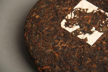 Pu'er Tea Banzhang Jin-ya Pu'er Seven-seed Cake Tea Jin-ya Mature Tea 357g