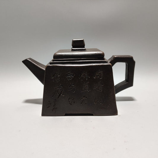 Vintage Chinese Yixing Purple Clay Teapot Zisha Ceremony Carving Collectible Art