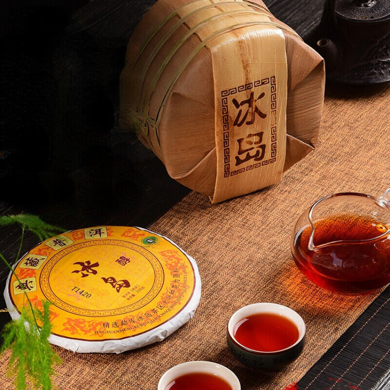 Premium Ancient Tree Pu'er Ripe Tea Natural 200g Yunnan Pu-Erh Tea Cake