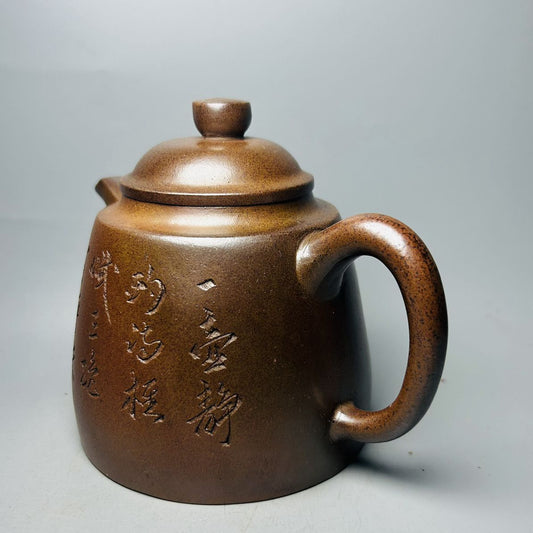 Vintage Chinese Yixing Purple Clay Teapot Zisha Ceremony Teaware Collection Rare