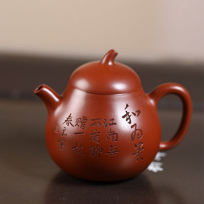 Full Handmade Tea Pot Chinese Character Carved Kungfu Master Pot Marked China