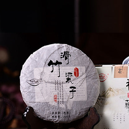 200g Pu-erh Cha Tea Cake High Mountain Ancient Trees Material Early Spring Pure