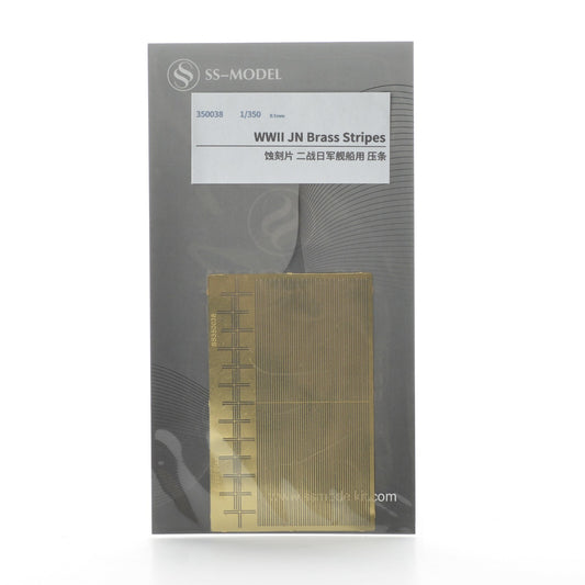 SSMODEL SS350038 1/350 WWII IJN Metal Bracing Of Linoleum