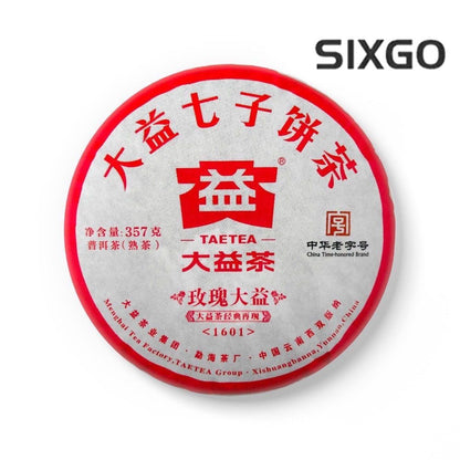 357g Treasure Yunnan 2016 Rose Pu'er Tea Ripe Tea Cake 1601 Qizi Cake Tea