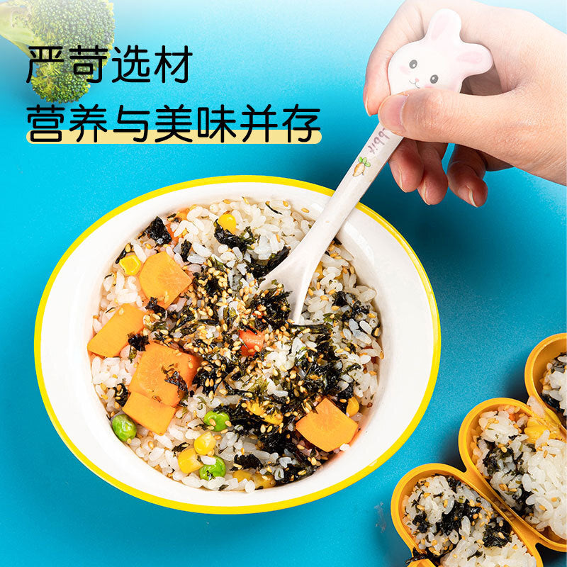 Instant Sesame Seaweed Crumbles - Bibimbap Sushi Ingredients. Children's snacks.