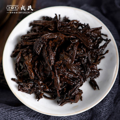 MengKu Rongshi 2016 Shu Pu Erh Tea MuYeChun GongTing Puer Palace Pu'er Tea 400g