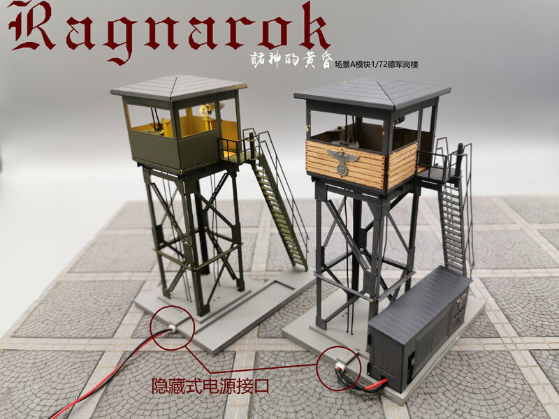 1:72 German Watchtower Watchtower Model Scene Model Lighting For Military Scene