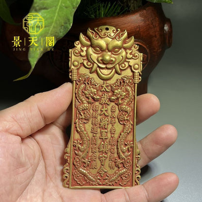 Vintage Brass Cinnabar Tai Sui General Token Feng Shui Lucky Pendant 11.5cm