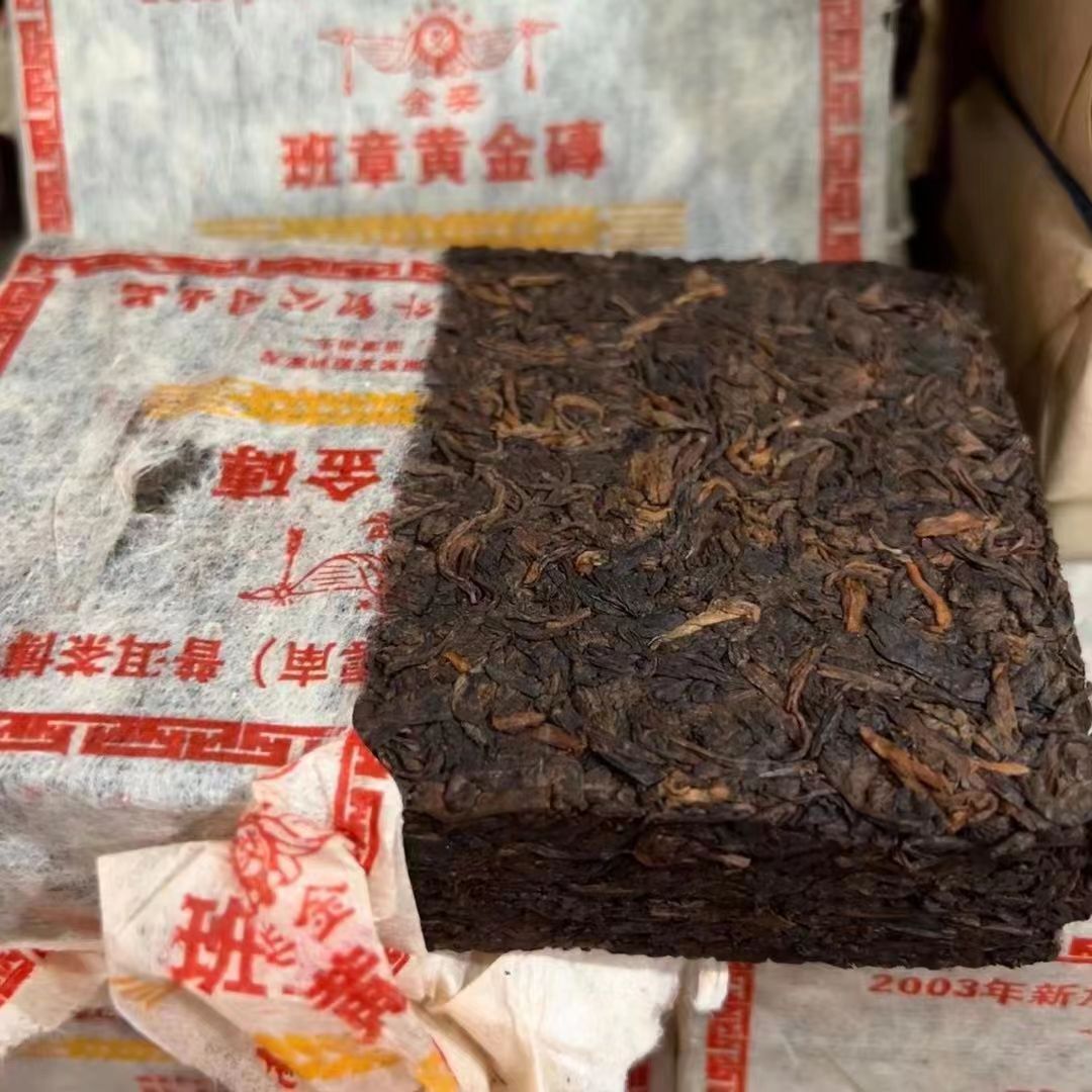 2003 Yunnan Old Pu-erh Cooked Tea Aged Brick Banzhang Puer Brick Tea 500g Ripe