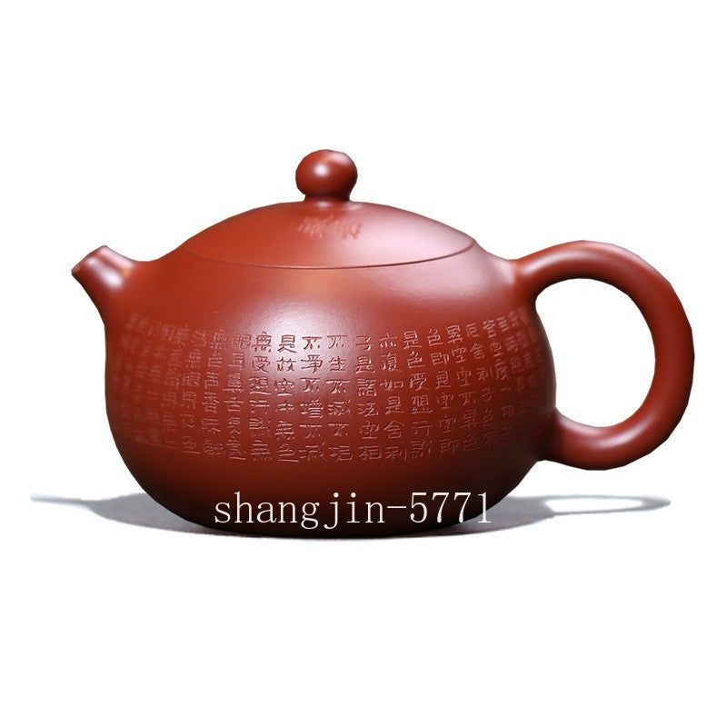 Handmade Tea Pot Heart Sutra Carved 300ml Marked Xishi Pot Real Yixing Zisha Pot