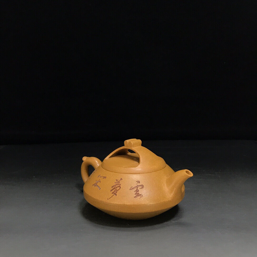 Chinese Yixing Zisha Clay Handmade Exquisite Teapot （一帆风顺 底款：尹振庭）