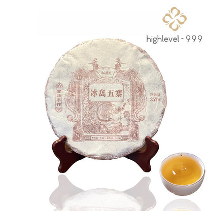 357g Authentic Yunnan Iceland Wuzhai Ancient Tree Pu'er Tea Raw Tea Cake