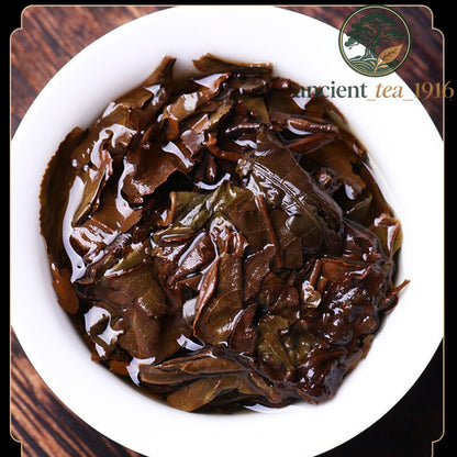 200g Yunnan Old White Tea Cake Premium Aged Loose Leaf Herbal Drink
