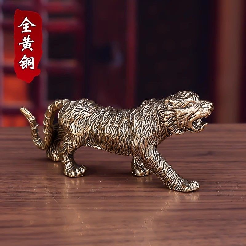 Solid Brass Tiger Figurine 9.5cm 165g Handheld Curio Copper Craft