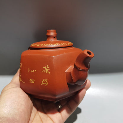Vintage Chinese Yixing Purple Clay Teapot Zisha Ceremony Painted Nice Teaware