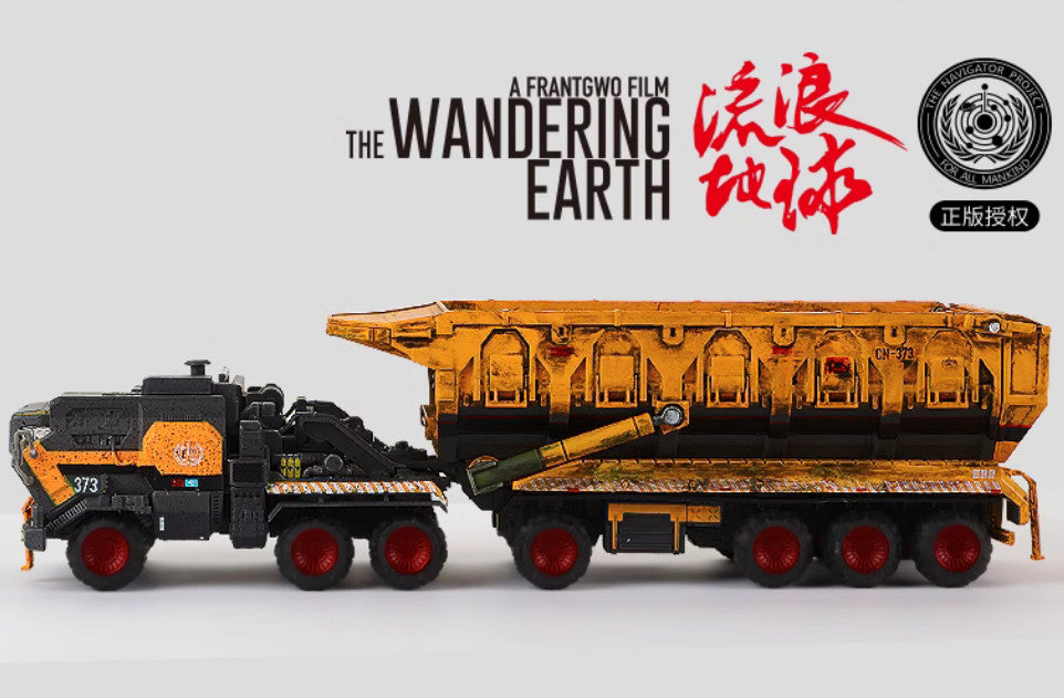 1:144 28CM KDW WANDERING EARTH CN-373 Bucket Carrier Vehicle Truck Diecast Model