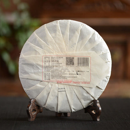 2017 LAN CANG ANCIENT TEA 007 Pu-erh Tea Cake Pu'er Raw Puer Qi Zi Bing 357g