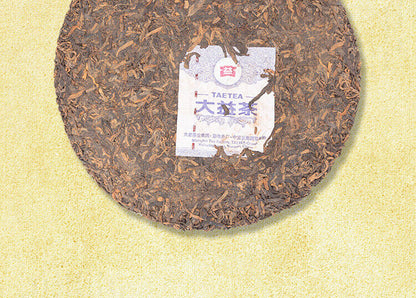 Golden Years Dayi Pu'er Tea 2010 Puer Cooked Tea Yunnan Menghai Qizi Ripe 357g