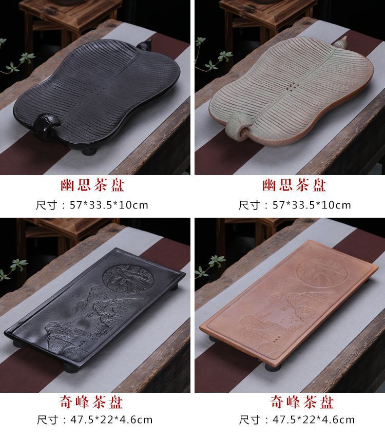 China Yixing Porcelain Tea Plate Tray Kung Fu Tea Set Lotus Tea Tray Decoration