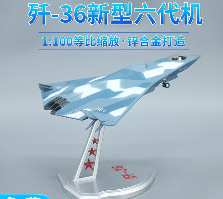 1:100 CHINA J-36 The Sixth-generation Fighter Jet Diecast Military Plane Model