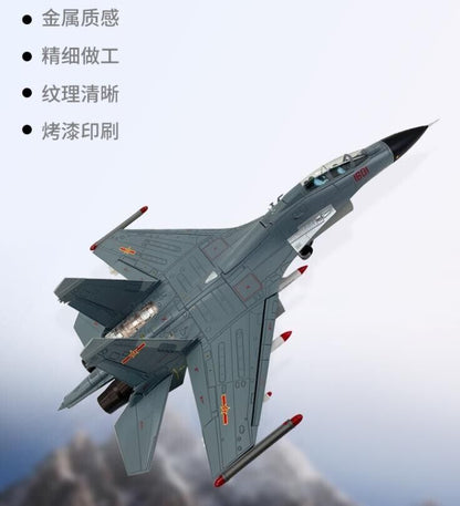 1:48 46CM SU-30 Fighter Aircraft Bomber Diecast Military Airplane Plane Model