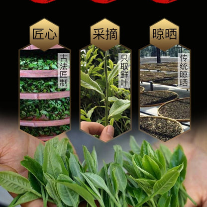 Ripe Pu Erh Tea Cake Yunnan Ancient Tree Premium Black Tea 250g