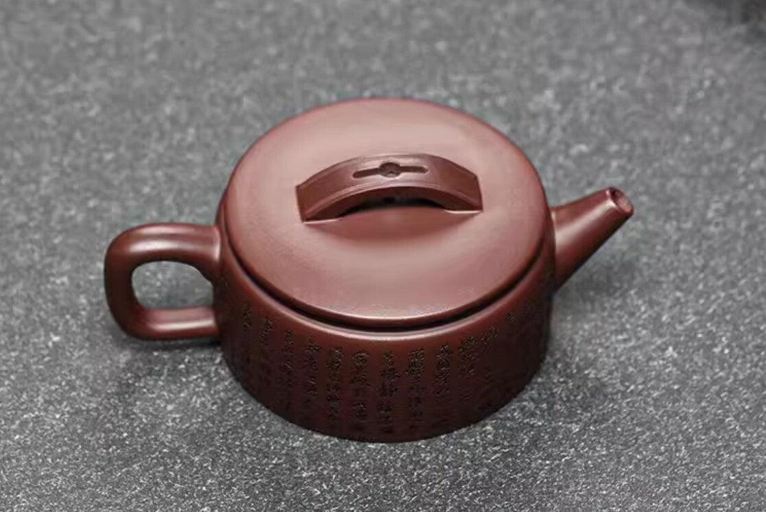 200cc chinese Yixing Handmade Zisha teapot LongXueSha clay HanWa Gongfu Tea Pot