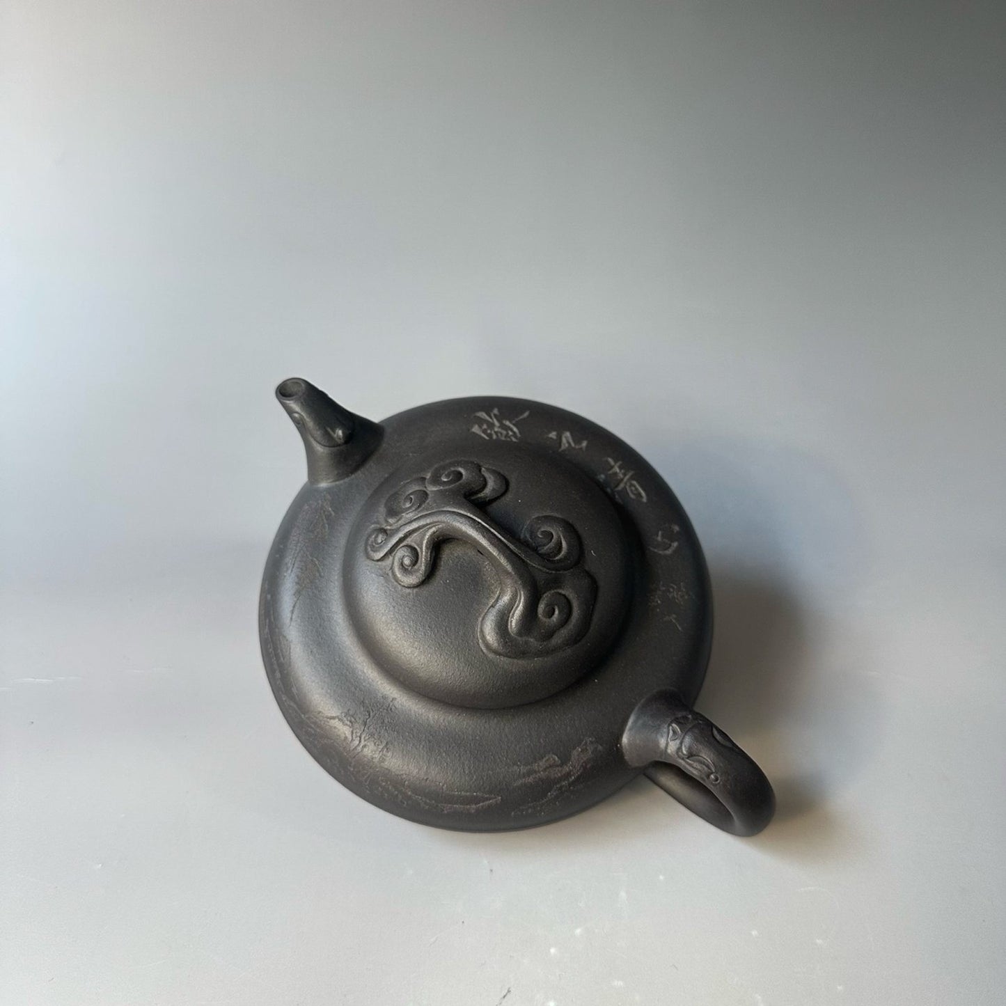 Chinese Yixing Zisha Clay Handmade Exquisite Lettering Landscape Teapots 30070