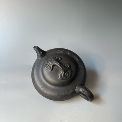 Chinese Yixing Zisha Clay Handmade Exquisite Lettering Landscape Teapots 30070
