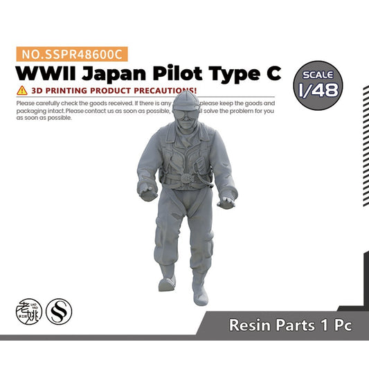 SSMODEL SSPR48600C 1/48 WWII Japan Pilot Type C