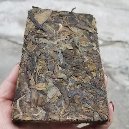2022 Yunnan Yiwu Raw Pu-erh Tea Brick Wan Gong Ancient Tree Puerh Sheng Tea 250g