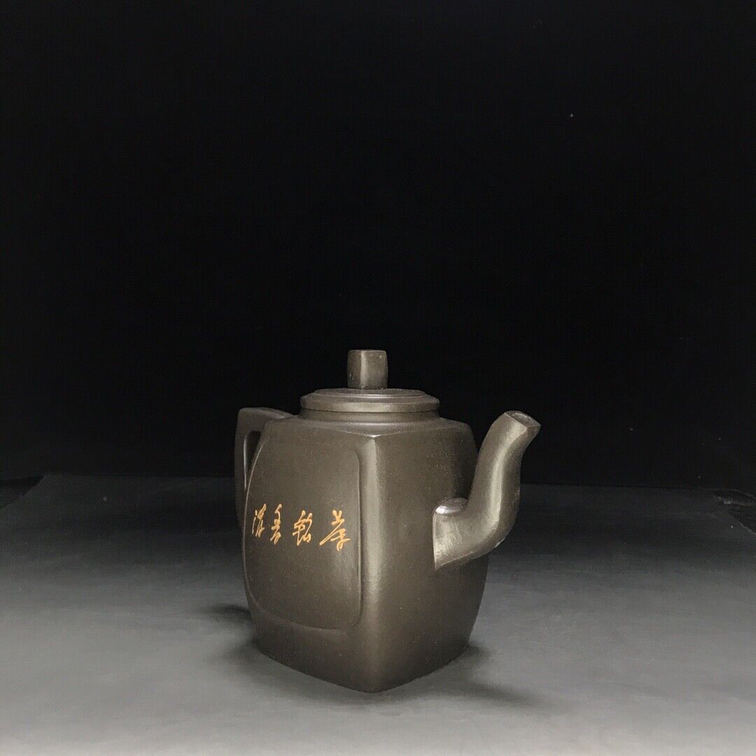 Chinese Yixing Zisha Clay Handmade Exquisite Teapot （四方 底款：顾景舟）