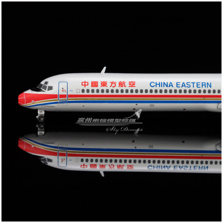 1:400 JC Wings China Eastern McDonnell Douglas MD-90 Airplane Diecast Model