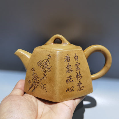vintage chinese yixing purple clay teapot zisha ceramic bamboo plum blossom art
