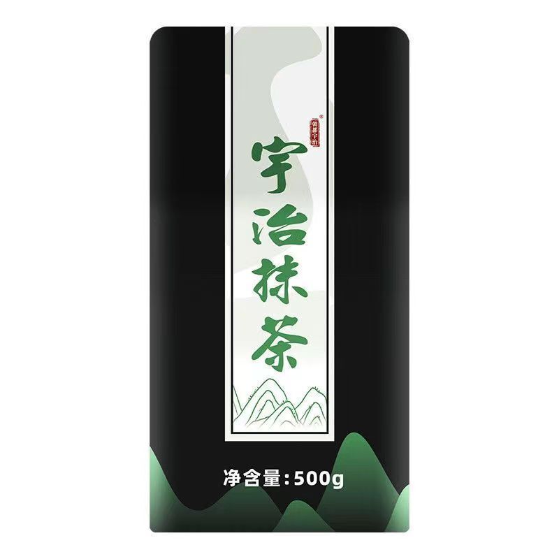 100% Natural Yuzhi Matcha Green Tea Powder Sweet Matcha Green Tea Powder-