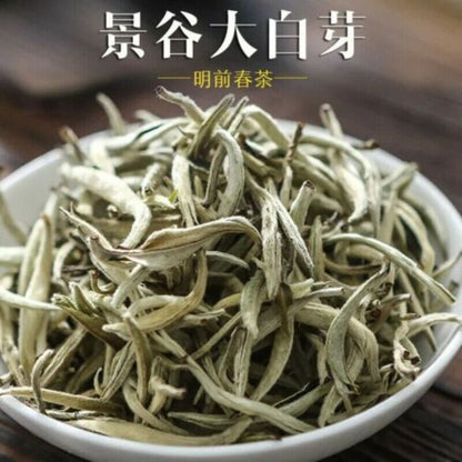 50g Health Chinese Premium Silver Needle Fuding White Tea Bud Tea