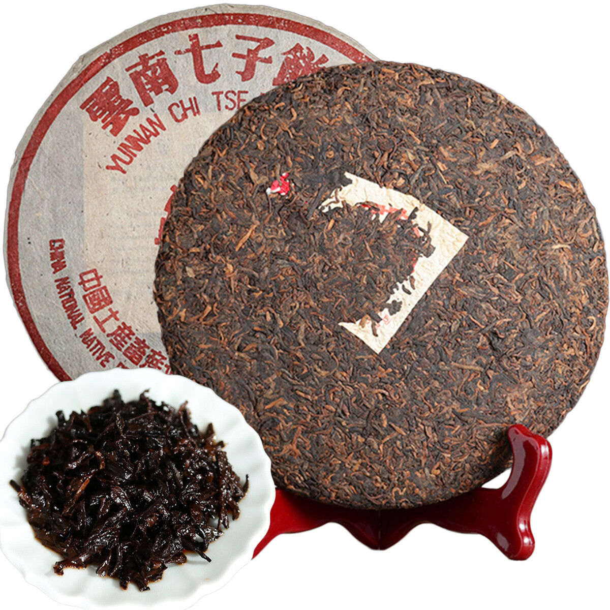 30 Years Yunnan Pu Erh Tea Cake Ripe Puerh Tea 357g Top Black Tea Healthy Drink