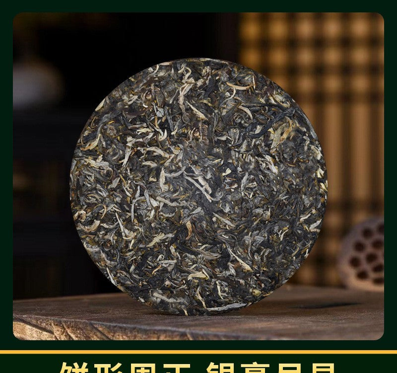 Yunnan Banzhang Pu'er Tea 357g Tea Cake Bulang Mountain Raw Pu'er Tea Ancient Tr